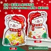 Bolsa de Regalo Navideña Transfronteriza Nochebuena Dulces Galletas Bolsa con Cierre de Cremallera Turrón Bolsa de Empaque de Alimentos Bolsa de Regalo