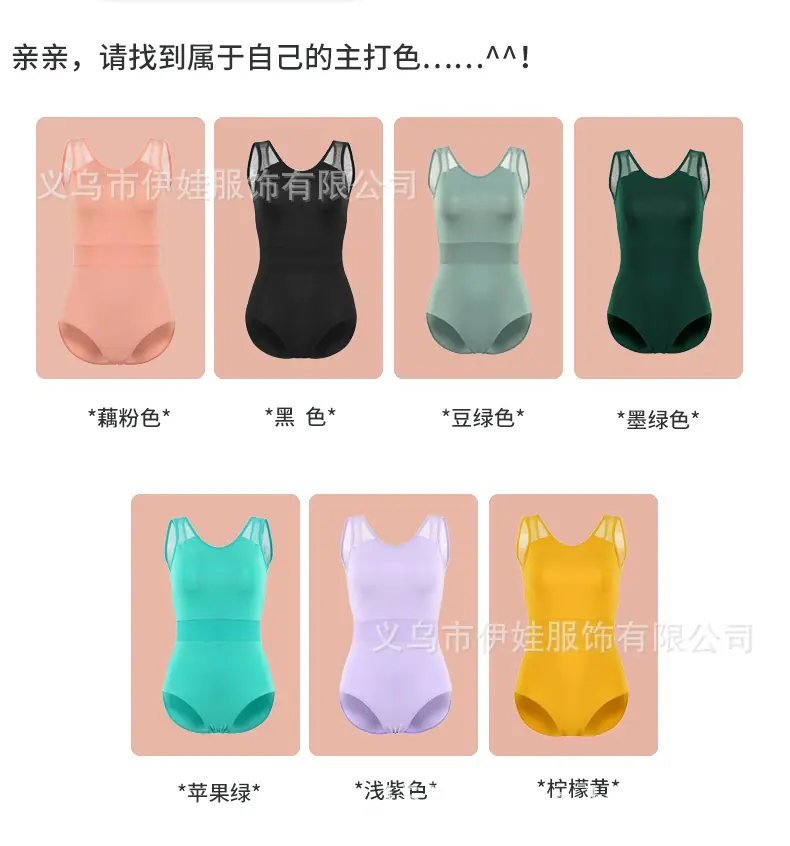 2026儿童详情页_07.jpg