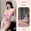 Lencería Sexy, Tentación de Deseo Puro, Uniforme Sexy de Chica Conejita, Estampado de Leopardo Rosa, Atuendo Puro y Dulce