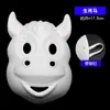 Máscara de Raposa Zodiaco em Branco Máscara Facial de Cabacinho Máscara Facial Inteira Masculina Máscara Infantil Polpa de Papel Colorida Pintada à Mão Coroa da Ópera de Pequim