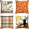 Funda de almohada de Halloween más vendida transfronteriza con estampado de calabaza y fantasma, cojín para sofá, cojín para cabecera, cojín decorativo navideño