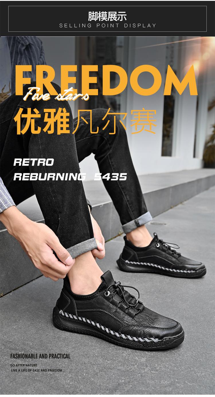 c10浼戦棽鐨闉媉20.jpg