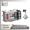 Posicionador de válvula Flowserve Logix 3800 emparejado con válvula de bola para baja temperatura Chuanyi R100