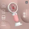 Ventilador Pequeño de Mano, Mini Ventilador Portátil Recargable para Oficina, Ventilador de Escritorio Silencioso USB para Residencias Estudiantiles