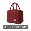 Vendas Diretas da Fábrica Atacado Bolsa de Almoço Urso Bolsa de Almoço Estudante Bolsa Térmica Isolamento Bolsa Térmica Bolsa para Lancheira Bolsa para Lanche