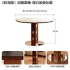 Mesa de Jantar Estilo Vintage em Ardósia com Base Completa, Adequada para Apartamentos Pequenos, Conjunto de Mesa Redonda Retro e Cadeiras para Uso Doméstico