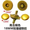Fivela Magnética de Fábrica Botão Magnético 14mm-18mm Botão Magnético Redondo Acessórios de Couro para Bagagem Fecho Magnético Botão Aliexpress