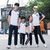 Algodón 2020 Nuevo Traje Deportivo para Padres e Hijos para Hombre y Mujer Ocio Correr Uniforme de Clase de Primaria y Secundaria Uniforme Escolar Estampado LOGO