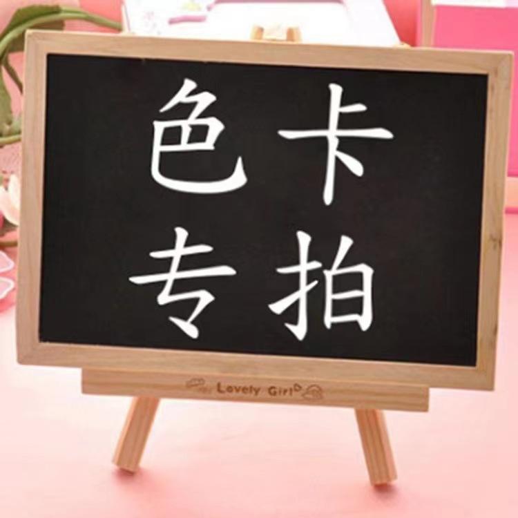 微信图片_20240309124624