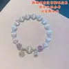 Pulsera de Mariposa de Vidrio para Mujer con Diseño Único Pulsera Luna Gris Versátil Elegante Moderna Regalo para Estudiantes para Mujer