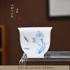 Taza Maestra Pintada a Mano Tipo Hielo Cerámica Kung Fu Juego de Té Taza de Té Taza de Té Color Bajo Esmalte Porcelana Azul y Blanca Taza Individual Personal