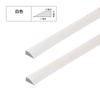 Línea imitación madera maciza línea decorativa tira de borde de espejo tira de marco de puerta decoración de pared de fondo de TV de sala de estar línea autoadhesiva de PVC