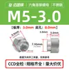Porcas de Flange Elevada Selecionadas Cuidadosamente Nz/Nzs-M3M4M5~M12 Sextavadas Redondas Aço Carbono Galvanizado Aço Inoxidável Porcas de Flange