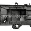 Aplicable al soporte de batería grande Chrysler Jie long 68053342AG