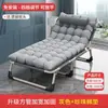 Cama Dobrável Cama de Solteiro Casa Cama de Soneca para Adulto Dobrável Escritório Cama Simples Cadeira Reclinável para Soneca Cama Militar de Escolta