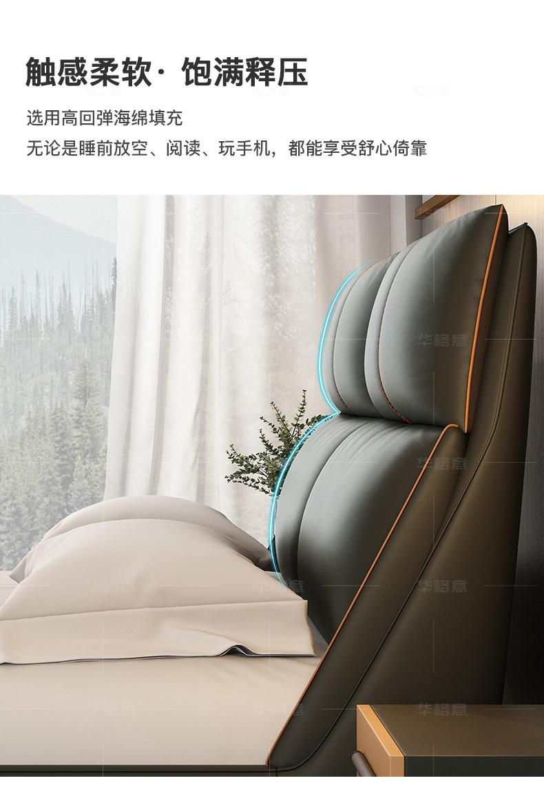 详情-华格意_15.jpg