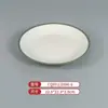 A8 Vajilla Templada de Melamina Serie Jade Tinta Qixiangyu Plato para Hot Pot Plato de Carne de Res y Cordero con Verduras Plato para Comida China de Negocios de Hotel