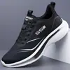 Verano Hombre Nuevo Malla Seda de Hielo Transpirable Zapatos Deportivos para Correr Super Ligeros Suela Gruesa Modernos Casuales Zapatos Deportivos para Hombre