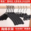 Percha de esponja gruesa para tienda de ropa, percha para ropa, percha antideslizante para adultos, madera maciza para el hogar, percha de esponja sin costuras, perchero