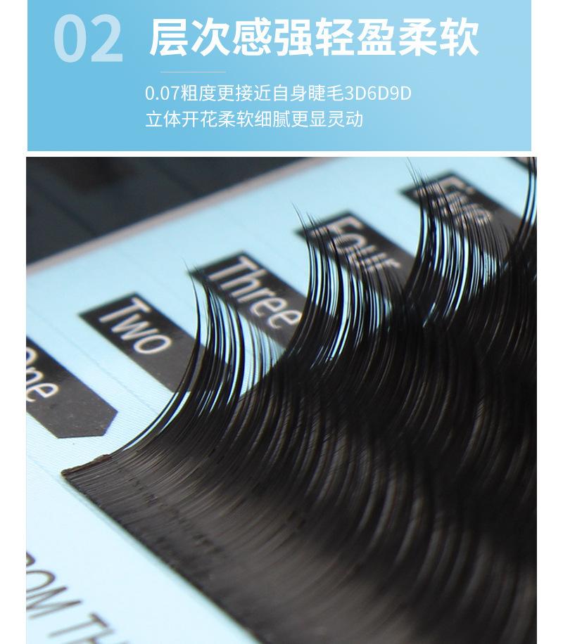详情-05.jpg
