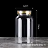 Stock Listo Tapa Dorada de Doble Capa de Alta Calidad Producto para la Salud Botella de Plástico Polvo de Esporas Ginseng Americano Frasco de Plástico Transparente Contenedor de Grado Alimenticio