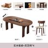 Mesa de Jantar Estilo Meio Século Madeira Maciça Freixo Apartamento Pequeno Semicircular de Parede Ilha Mesa Oval Preta Estilo Retrô Mesa e Cadeiras de Jantar