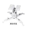 Soporte para Proyector, Montaje en Pared, Montaje en Techo, Soporte de Pie, Colgador Universal para Proyector