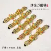 Accesorios de cuentas universales de cobre chapado en oro, ágata, rodocrosita para pulseras de 108 cuentas DIY con conectores de tres vías