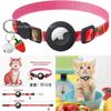 Nueva Funda de Silicona para Airtag Collar para Gato con Campana y Colgante de Fruta Orejas Redondas de Gato Hebilla Antiahogo Collar para Mascotas