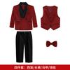 Traje para Niños Transfronterizo Traje Caballero Estilo Británico Traje para Niños Anfitrión Pasarela Vestido Traje para Recitación de Piano