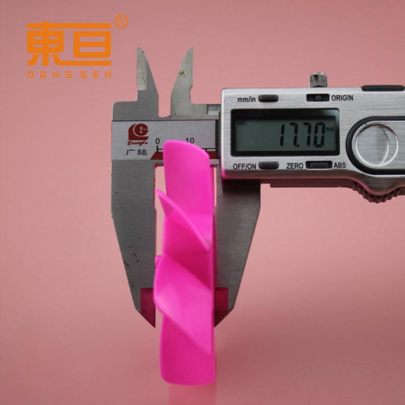 747Y2A玫红8.png