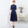 Ebay2026 Nuevo Negro Largo Elegante Banquete Anfitrión Fiesta Vestido de Noche Ajustado de Una Pieza Venta al por Mayor