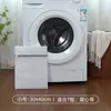 Saco de Lavanderia de Malha Grossa e Fina de Fábrica, Saco para Lavar Roupa Íntima, Saco de Lavagem, Saco Filtro Anti-Deformação para Máquina de Lavar Doméstica Atacado