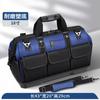 Bolsa de herramientas de lona duradera Changsheng Hydropower, bolsa de almacenamiento, gruesa, resistente al desgaste, multifuncional, para herramientas de hardware