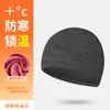 Gorra de Ciclismo de Invierno para Exteriores Makino Fei Hu, Gorro Cortavientos y Resistente al Frío con Protección para los Oídos, Gorra Térmica Gruesa para Interior de Casco