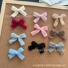 Pendientes de Colores Candy Coreanos Hechos a Mano para Manualidades, Accesorios para el Cabello, Accesorios para Fundas de Teléfono Móvil, Ropa, Accesorios para Medias, Accesorios, Productos Semi-Terminados