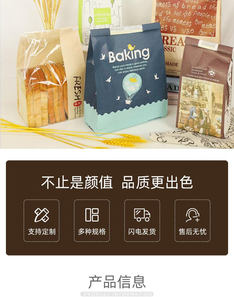 详情页_03.jpg