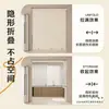 Cortina plegable para puerta con cortina de tela impermeable y a prueba de aceite para olores a aceite y humo de cocina Cortina de cortina divisoria a prueba de viento
