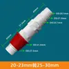 Adaptador Plástico para Mudança de Tamanho de Mangueira, Conector Reto de Duas Vias para Tubos de Água, Conector Reto com Barbante 6/8/10/12mm