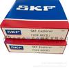 Rodamiento de Bolas de Contacto Angular Skf 7309Becbj Tamaño de Instalación de Emparejamiento Arbitrario: 45MmX100MmX25Mm