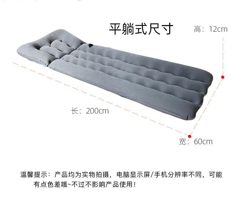 户外垫子_05
