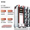 Puerta Eléctrica Retráctil Acero Inoxidable Puerta Eléctrica Retráctil Escuela Fábrica Sitio de Construcción Puerta Eléctrica Puerta Retráctil Automática Inteligente