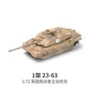 Xujia Especial Transfronterizo para Tanque T-90 Bloques de Construcción Ensamblados 1:48 Modelo Militar Juguete Educativo STEM Regalo para Niño