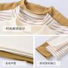 Ropa de Dibujos Animados para Bebé Terciopelo Alemán Cuello Semi-Alto Camiseta Interior Camiseta de Manga Larga para Niños Ropa de Invierno Otoño e Invierno Tops para Bebé Niñas t
