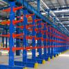 Estantes voladizos de alta resistencia para fábrica y almacén, estantes tipo viga engrosados y engrosados de posición alta y partición tridimensional, venta al por mayor