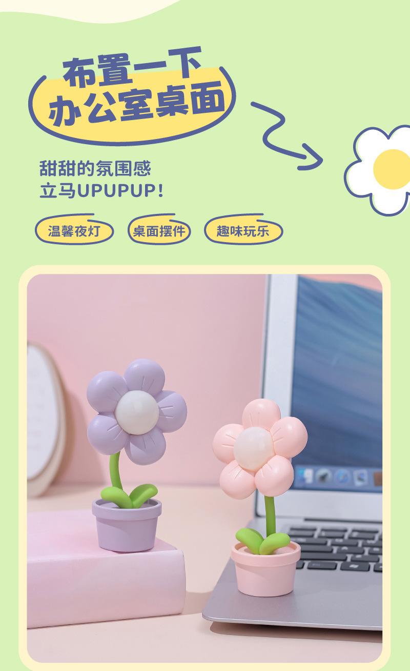 画板-1_05.jpg?x-oss-process=image/format,png