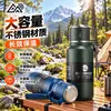 Taza Termo de Acero Inoxidable de Alta Apariencia 316 de Gran Capacidad Taza de Agua para Exteriores de Coche Hervidor de Agua Portátil para Hogar Oficina Negocios