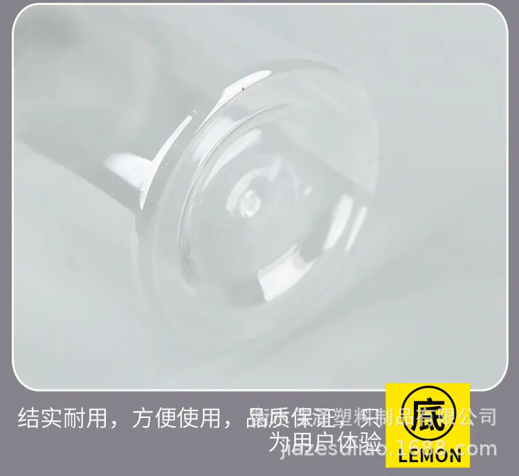 详情图_09.jpg