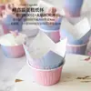 Caja de Empaque para Muffin y Pastel Caja de Picnic Caja de Papel Kraft Vasco Plato Tarta Huevo Tarta Empaque Navideño Caja de Regalo