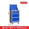 Armário de Metal Multifuncional para Fábrica de Reparo Automotivo, Estilo Gaveta com Porta Dupla, Armário de Armazenamento Espessado para Uso em Oficina, Armário de Ferramentas com Ferragens Reforçadas
